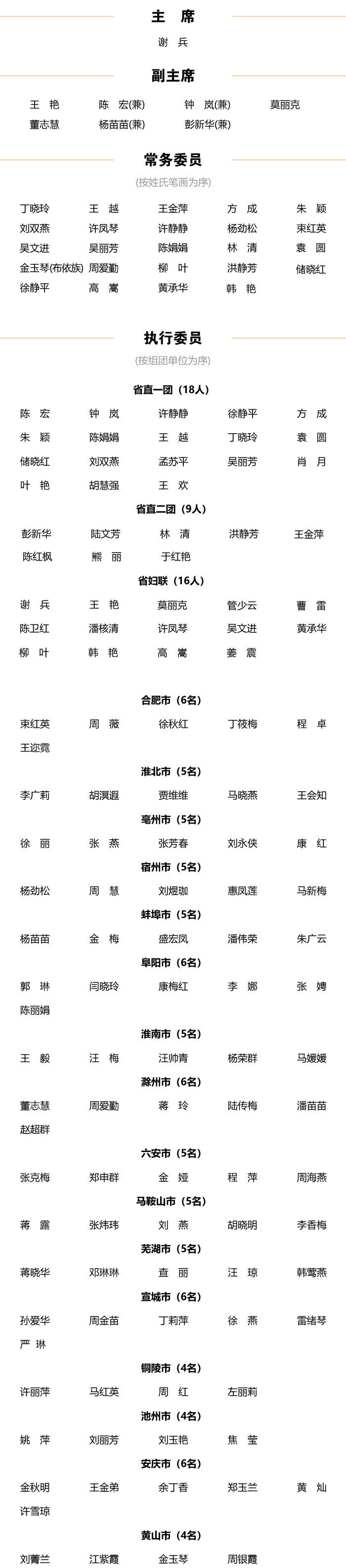 100325-823757.jpg 99.jpg